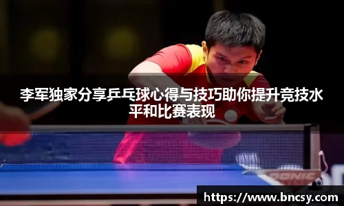 完美体育官网