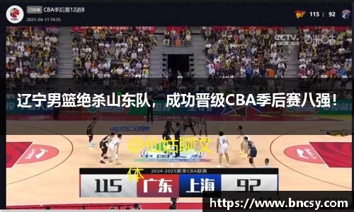 完美体育在线入口官网