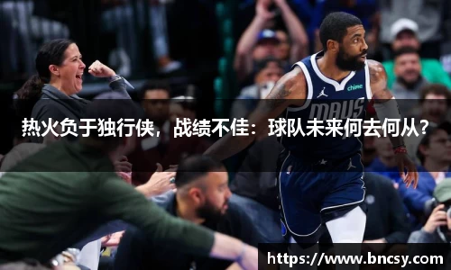 完美体育官网