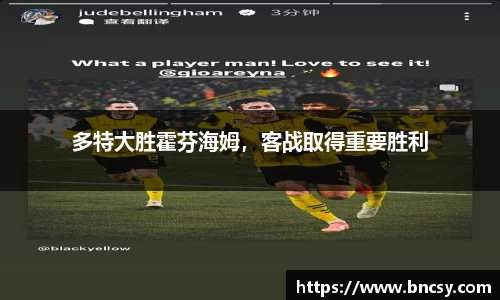 完美体育官网