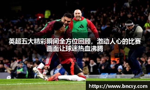 完美体育官网