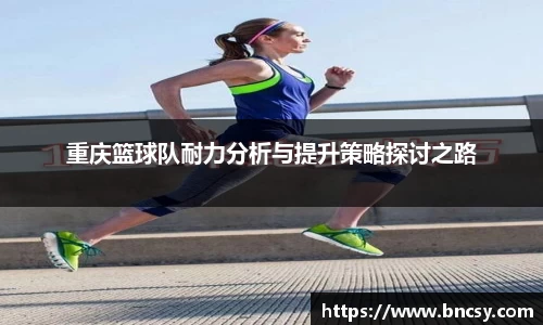 完美体育在线入口官网