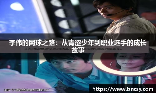 完美体育在线入口官网
