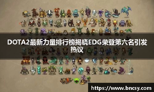 完美体育
