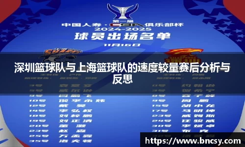 完美体育官网
