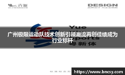 完美体育app下载安装