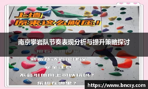 完美体育官网