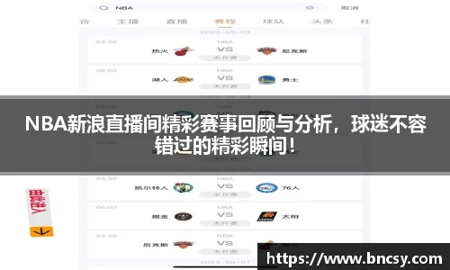 完美体育官网