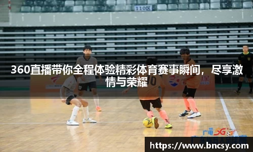 完美体育官网