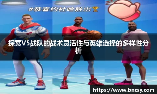 完美体育app下载安装