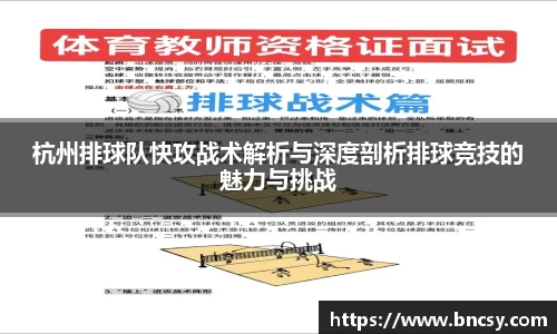 完美体育在线入口官网