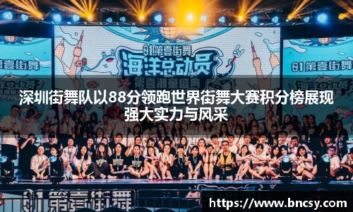 完美体育官网