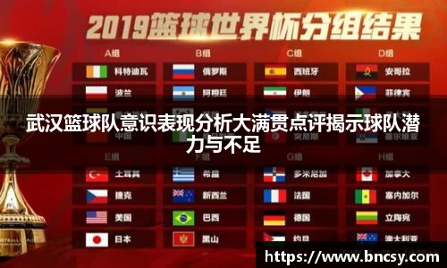 完美体育app下载安装
