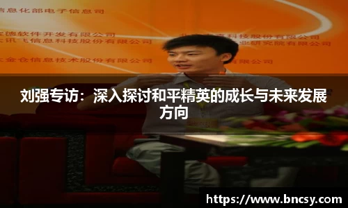 完美体育官网