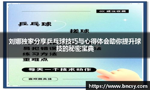 完美体育app下载安装