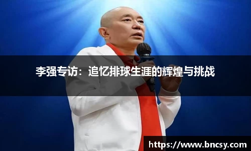 完美体育官网