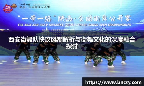 完美体育app下载安装