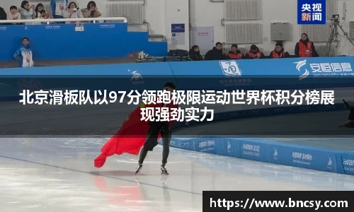完美体育在线入口官网