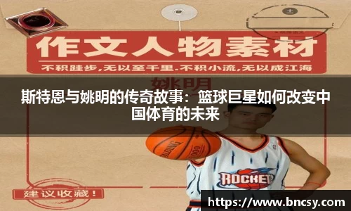 完美体育在线入口官网