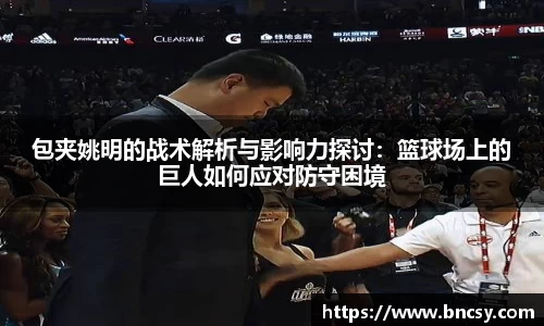 完美体育在线入口官网