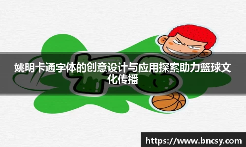 完美体育在线入口官网