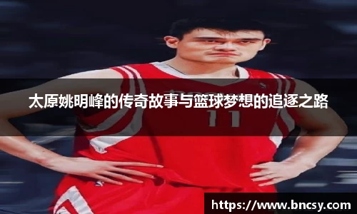 完美体育在线入口官网