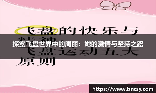 完美体育在线入口官网