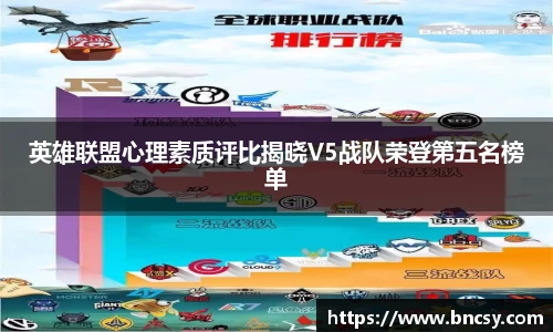 完美体育在线入口官网