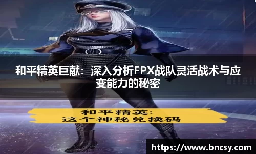 完美体育