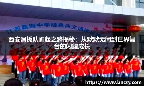 完美体育app下载安装