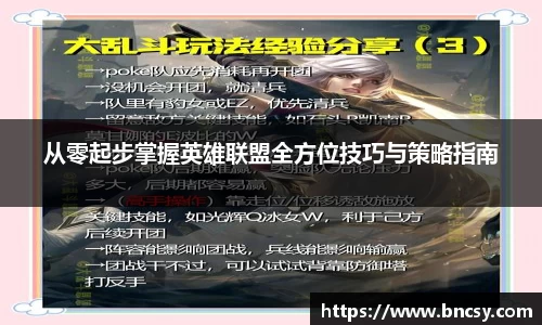 完美体育