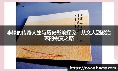 完美体育官网