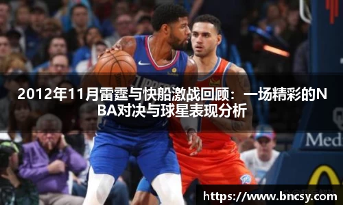 完美体育官网