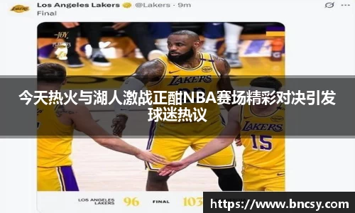 完美体育官网