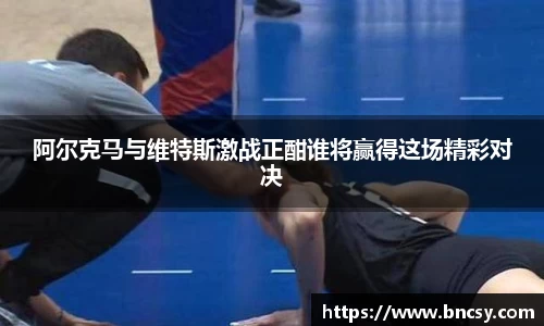 完美体育官网