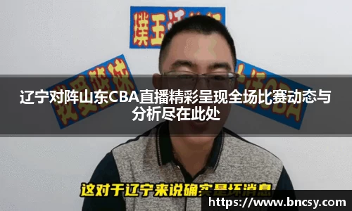 完美体育官网
