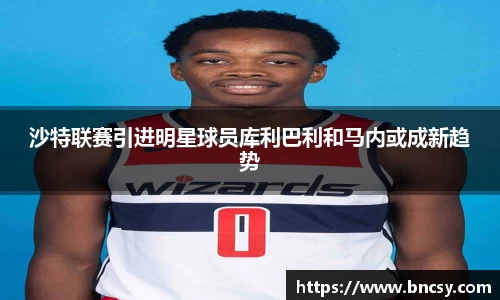 完美体育在线入口官网
