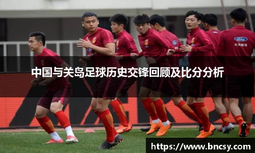 完美体育app下载安装