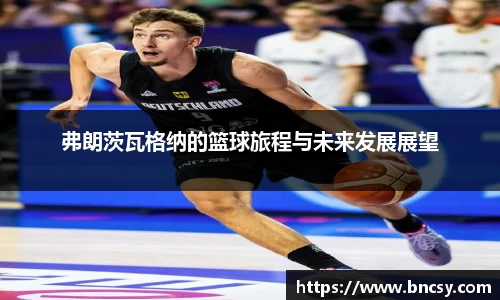 完美体育在线入口官网
