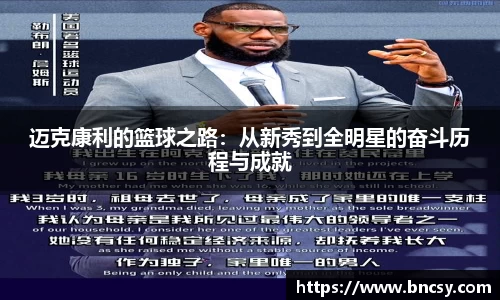完美体育app下载安装