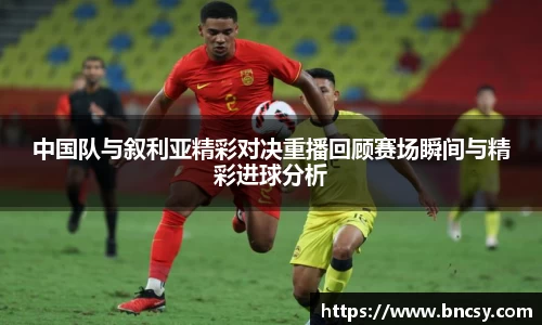 完美体育app下载安装