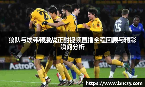 完美体育在线入口官网