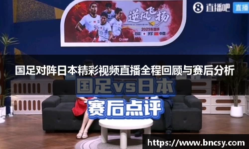 完美体育官网