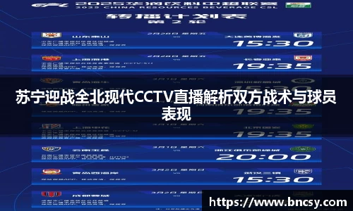 完美体育