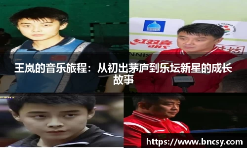 完美体育app下载安装