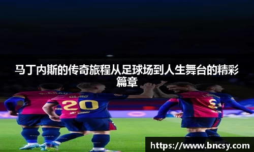 完美体育app下载安装