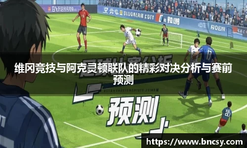 完美体育