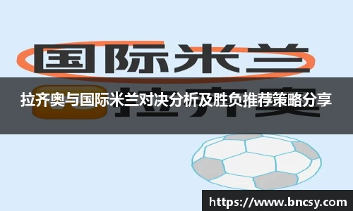 完美体育app下载安装
