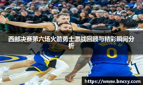 完美体育在线入口官网