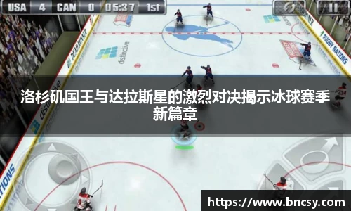 完美体育官网